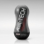 Мастурбатор AIR-TECH Squeeze Strong - Tenga - в Березниках купить с доставкой