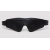 Черная плотная маска на глаза Bound to You Faux Leather Blindfold - Fifty Shades of Grey - купить с доставкой в Березниках