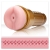Мастурбатор-анус Fleshlight - Pink Butt Stamina Training Unit - Fleshlight - в Березниках купить с доставкой