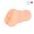 Телесный мастурбатор-вагина с 2 эрекционными кольцами - Bior toys - в Березниках купить с доставкой