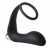 Черное эрекционное кольцо с вибропробкой Vibrating Anal Plug With Cockring - Dream Toys - в Березниках купить с доставкой