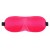 Розовая глухая маска на резинке - Sitabella - купить с доставкой в Березниках