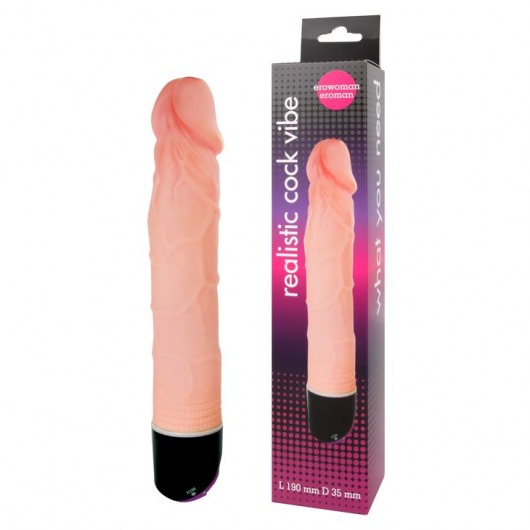 Реалистичный фаллоимитатор с ротацией Realistic Cock Vibe - 23,5 см. - Erowoman-Eroman