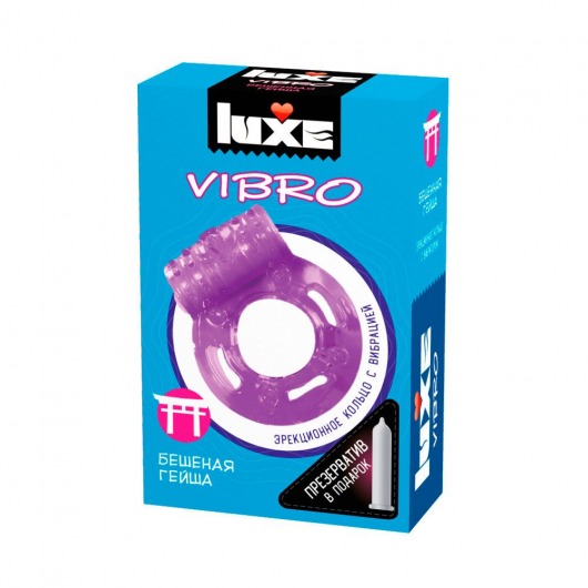 Фиолетовое эрекционное виброкольцо Luxe VIBRO  Бешеная гейша  + презерватив - Luxe - в Березниках купить с доставкой