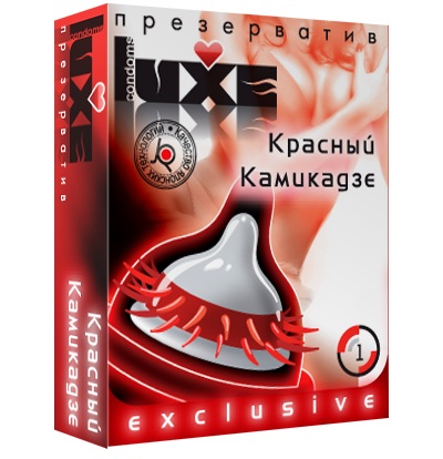 Презерватив LUXE  Exclusive   Красный Камикадзе  - 1 шт. - Luxe - купить с доставкой в Березниках