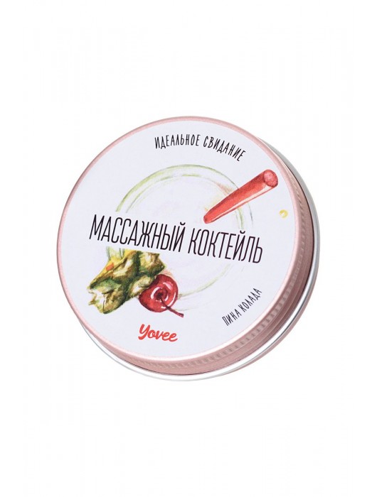 Массажная свеча «Массажный коктейль» с ароматом пина колады - 30 мл. - ToyFa - купить с доставкой в Березниках