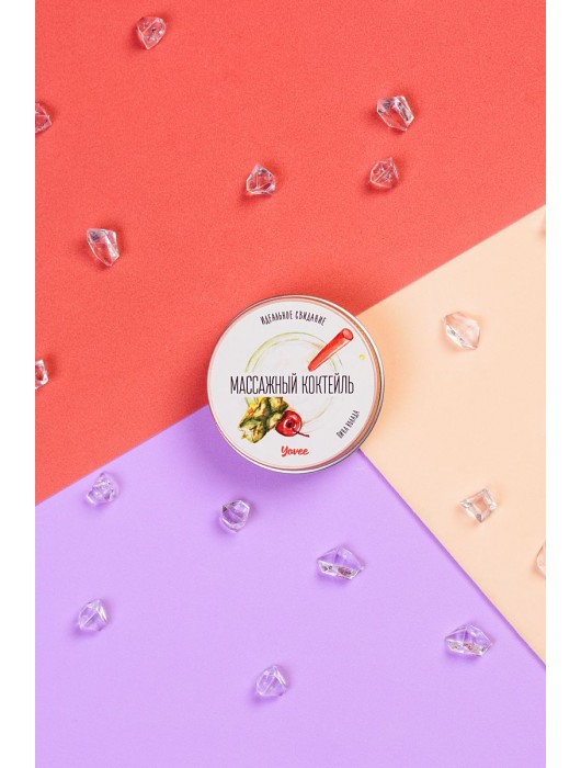 Массажная свеча «Массажный коктейль» с ароматом пина колады - 30 мл. - ToyFa - купить с доставкой в Березниках