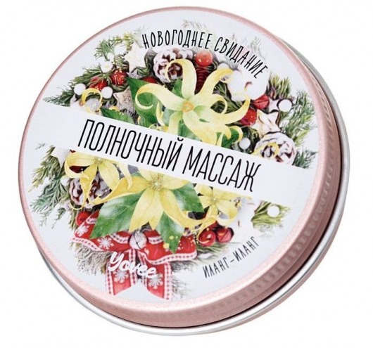 Массажная свеча «Полночный массаж» с ароматом иланг-иланга - 30 мл. - ToyFa - купить с доставкой в Березниках