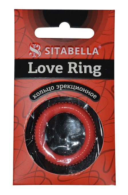 Эрекционное кольцо из киберкожи с пупырышками - Sitabella - в Березниках купить с доставкой
