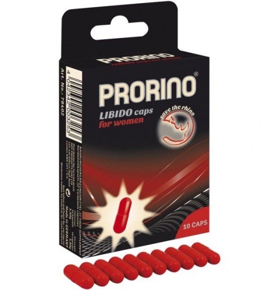 БАД для женщин ero black line PRORINO Libido Caps - 10 капсул - Ero - купить с доставкой в Березниках