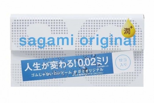 Ультратонкие презервативы Sagami Original 0.02 Extra Lub с увеличенным количеством смазки - 12 шт. - Sagami - купить с доставкой в Березниках