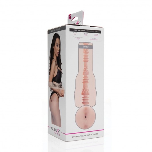 Мастурбатор-анус Fleshlight Girls - Lana Rhoades Karma - Fleshlight - в Березниках купить с доставкой