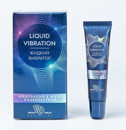 Возбуждающий крем-гель Liquid Vibration - 15 гр. - БиоМед - купить с доставкой в Березниках