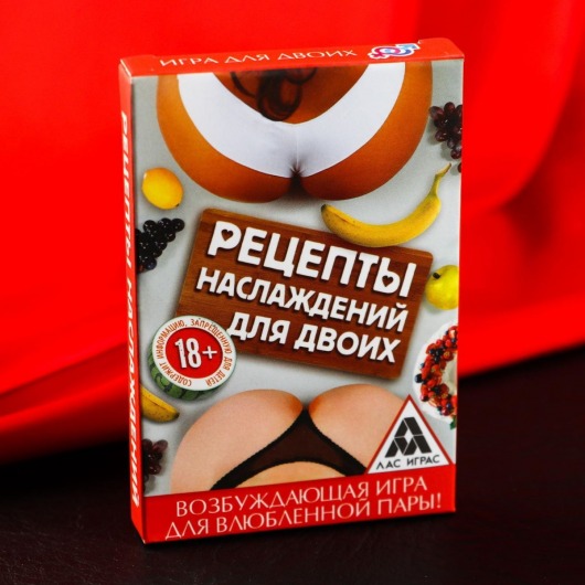 Карточная секс-игра «Рецепты наслаждений для двоих» - Сима-Ленд - купить с доставкой в Березниках