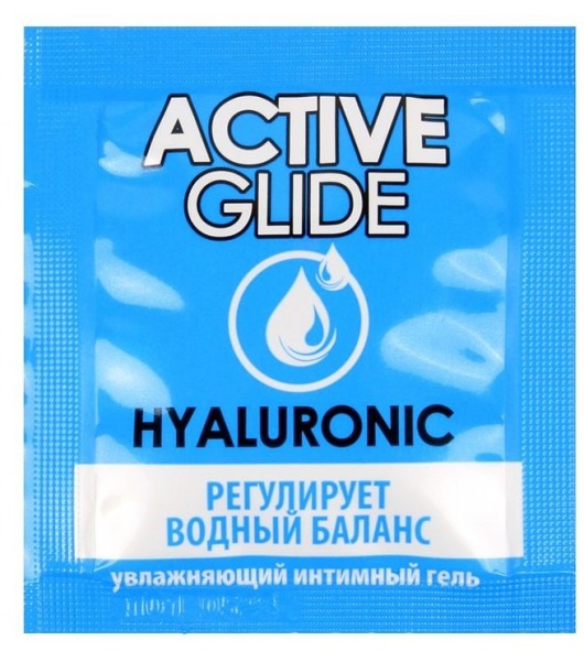 Лубрикант на водной основе Active Glide с гиалуроновой кислотой - 3 гр. - Биоритм - купить с доставкой в Березниках