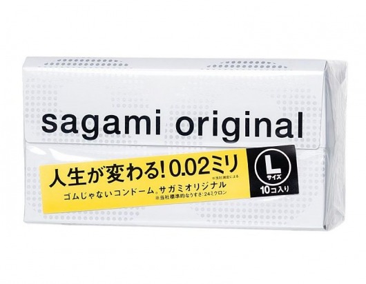 Презервативы Sagami Original 0.02 L-size увеличенного размера - 10 шт. - Sagami - купить с доставкой в Березниках