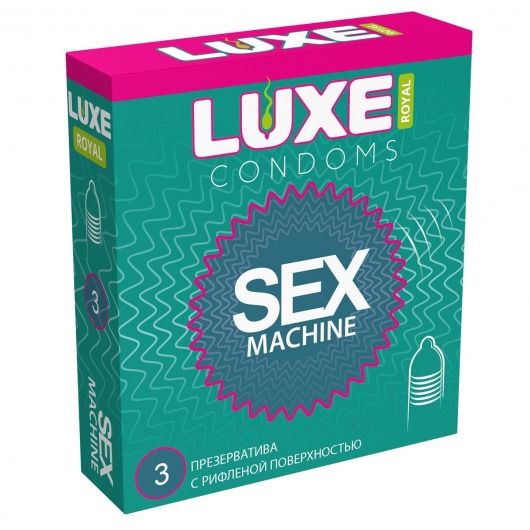 Ребристые презервативы LUXE Royal Sex Machine - 3 шт. - Luxe - купить с доставкой в Березниках