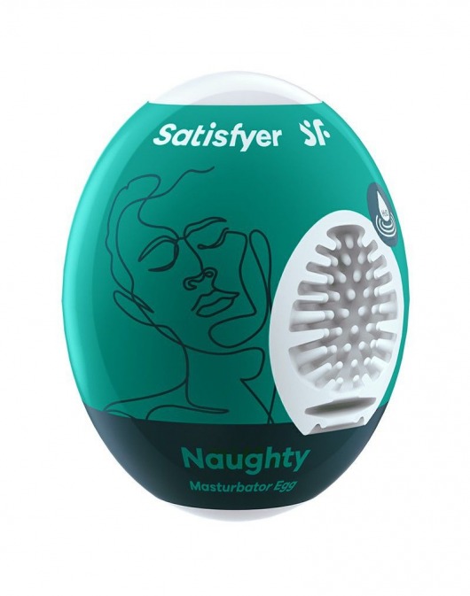 Мастурбатор-яйцо Satisfyer Naughty Mini Masturbator - Satisfyer - в Березниках купить с доставкой