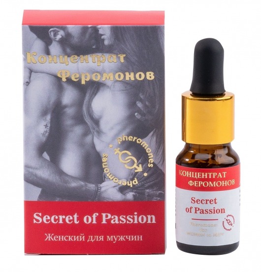 Женский концентрат феромонов Secret of Passion - 10 мл. -  - Магазин феромонов в Березниках