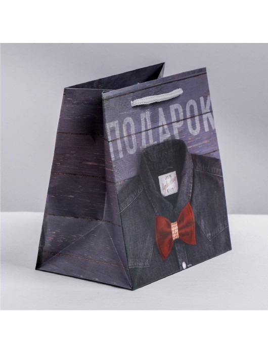 Ламинированный квадратный пакет «Мужской стиль» - 14 х 14 х 9 см. - Сима-Ленд - купить с доставкой в Березниках