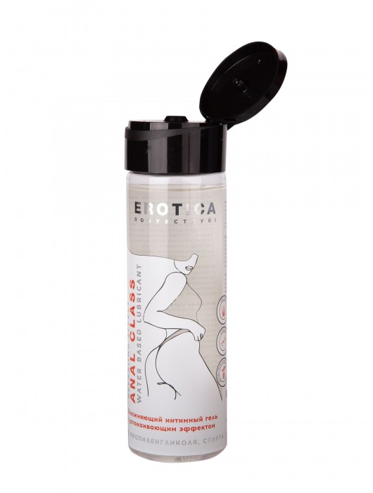 Анальный гель на водной основе Anal Class Relaxing Effect с успокаивающим эффектом - 200 мл. - Миагра - купить с доставкой в Березниках