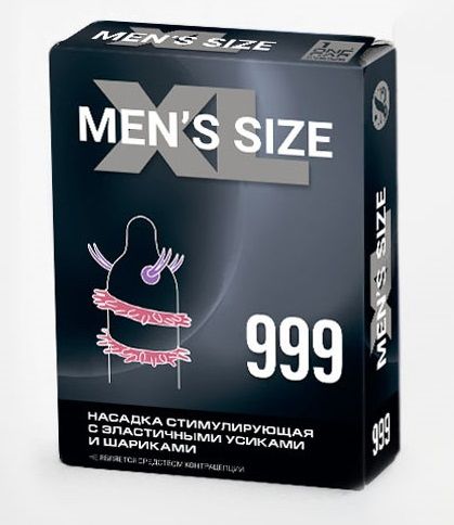 Стимулирующая насадка на пенис MEN SIZE 999 - Sitabella - в Березниках купить с доставкой