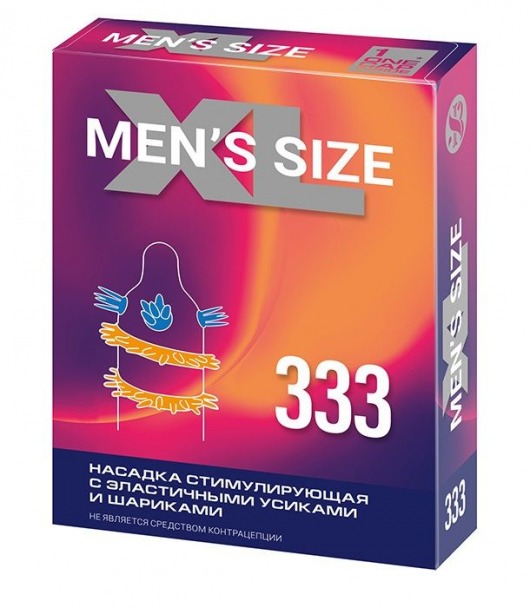 Стимулирующая насадка на пенис MEN SIZE 333 - Sitabella - в Березниках купить с доставкой