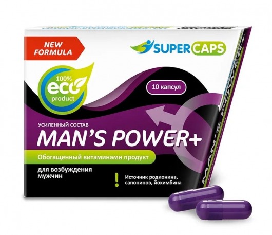 Возбуждающее средство для мужчин Mans Power plus - 10 капсул (0,35 гр.) +1 в подарок - SuperCaps - купить с доставкой в Березниках