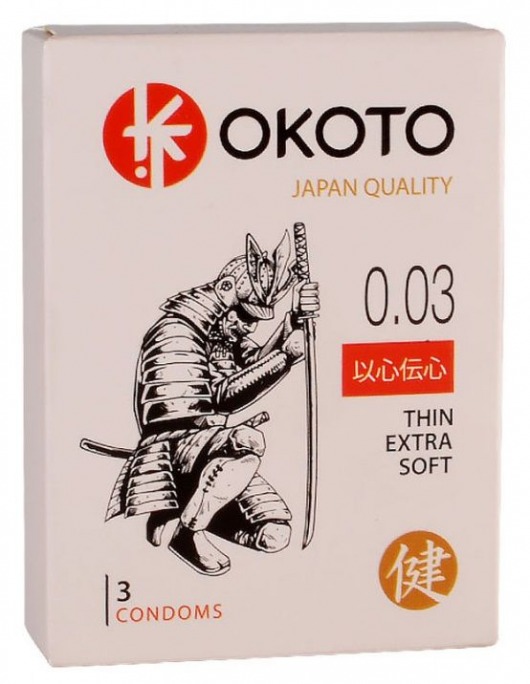 Тонкие презервативы OKOTO Thin Extra Soft - 3 шт. - Sitabella - купить с доставкой в Березниках