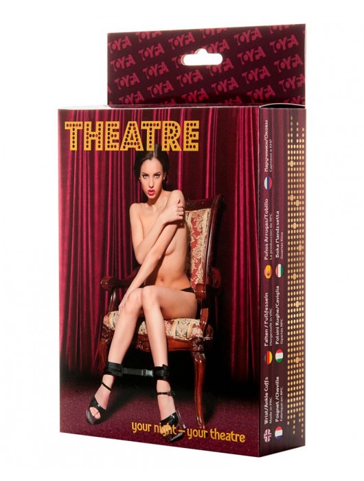 Мягкие оковы для фиксации ног или рук - ToyFa - купить с доставкой в Березниках