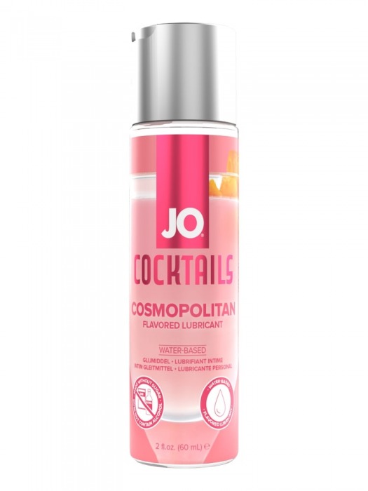 Вкусовой лубрикант на водной основе JO Cocktails Cosmopolitan - 60 мл. - System JO - купить с доставкой в Березниках