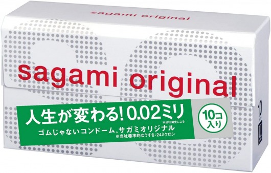 Ультратонкие презервативы Sagami Original 0.02 - 10 шт. - Sagami - купить с доставкой в Березниках