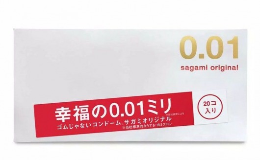 Ультратонкие презервативы Sagami Original 0.01 - 20 шт. - Sagami - купить с доставкой в Березниках