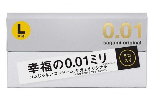 Презервативы Sagami Original 0.02 L-size увеличенного размера - 5 шт. - Sagami - купить с доставкой в Березниках