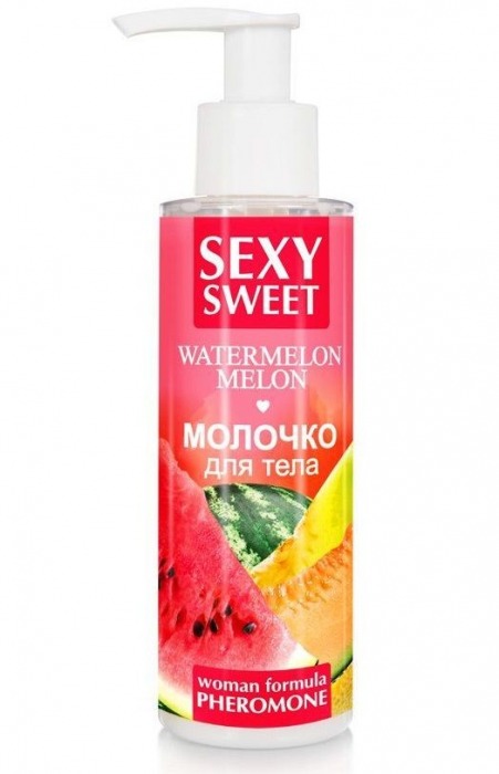 Молочко для тела с феромонами и ароматом дыни и арбуза Sexy Sweet Watermelon Melon - 150 гр. -  - Магазин феромонов в Березниках