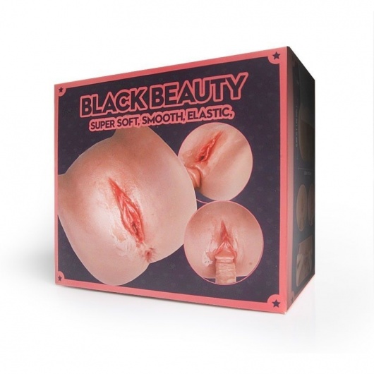 Мастурбатор Black Beauty - вагина и анус - S-HANDE - в Березниках купить с доставкой
