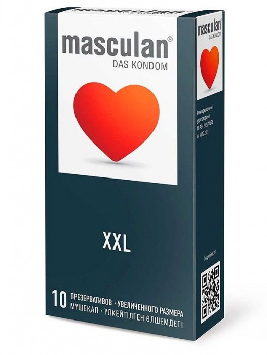 Презервативы увеличенного размера Masculan XXL - 10 шт. - Masculan - купить с доставкой в Березниках