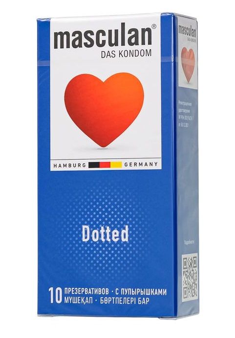 Презервативы с пупырышками Masculan Dotted - 10 шт. - Masculan - купить с доставкой в Березниках