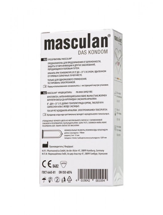 Ультрапрочные презервативы Masculan Ultra Safe Black - 10 шт. - Masculan - купить с доставкой в Березниках