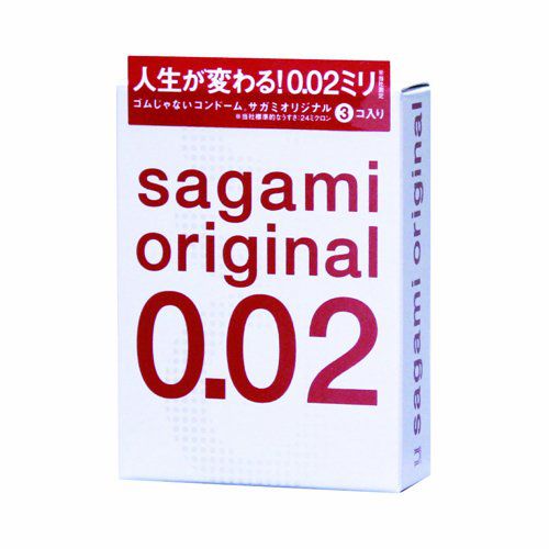 Ультратонкие презервативы Sagami Original - 3 шт. - Sagami - купить с доставкой в Березниках