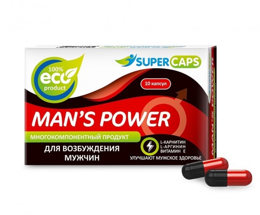 Возбуждающее средство Man’s power - 10 капсул (+1 в подарок) - SuperCaps - купить с доставкой в Березниках