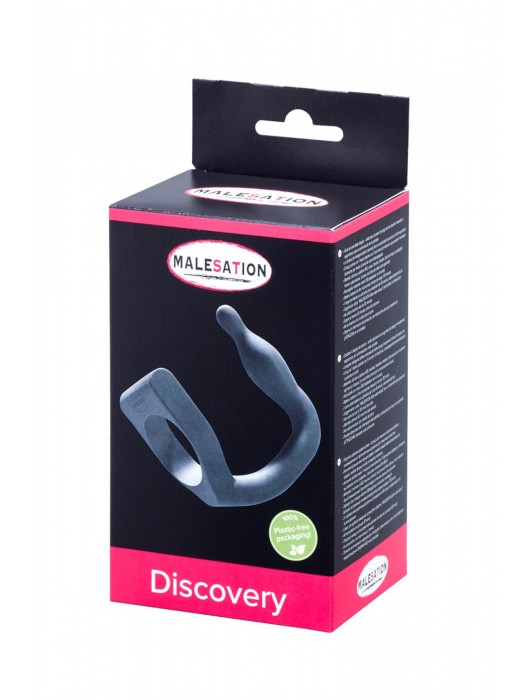 Эрекционное кольцо с вибровтулкой Discovery - MALESATION - в Березниках купить с доставкой