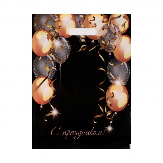 Пакет с вырубной ручкой и принтом в виде шариков (30х40 см) - Сима-Ленд - купить с доставкой в Березниках