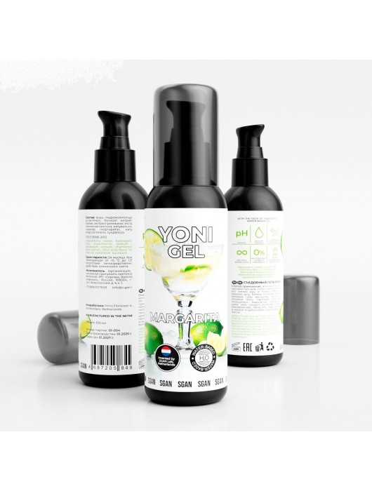 Лубрикант для орального секса SGAN со вкусом коктейля «Маргарита» - 100 мл. - SGAN - купить с доставкой в Березниках