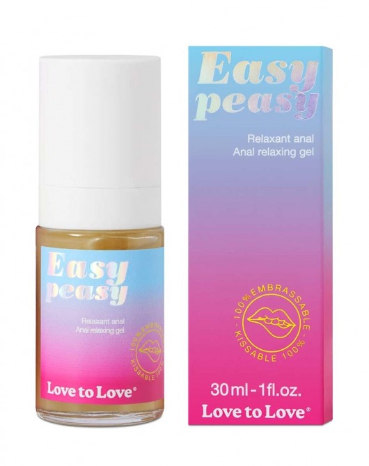 Анальный расслабляющий гель Easy Peasy - 30 мл. - Love to Love - купить с доставкой в Березниках