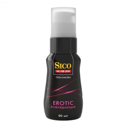Возбуждающая гель-смазка Sico Erotic - 50 мл. - Sico - купить с доставкой в Березниках