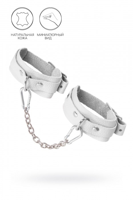 Белые мини-оковы со скруглёнными углами - Pecado - купить с доставкой в Березниках