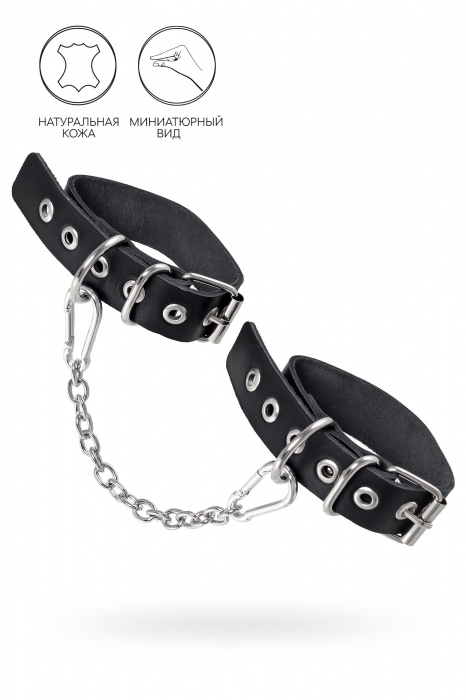 Черные оковы из одного ремешка с люверсами - Pecado - купить с доставкой в Березниках