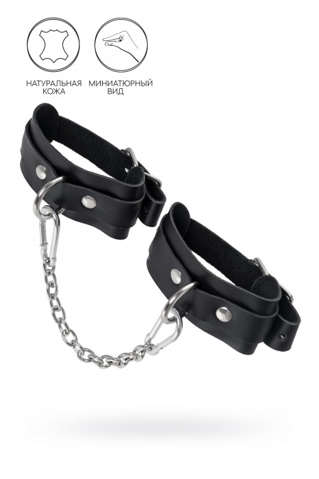 Черные мини-оковы со скруглёнными углами - Pecado - купить с доставкой в Березниках
