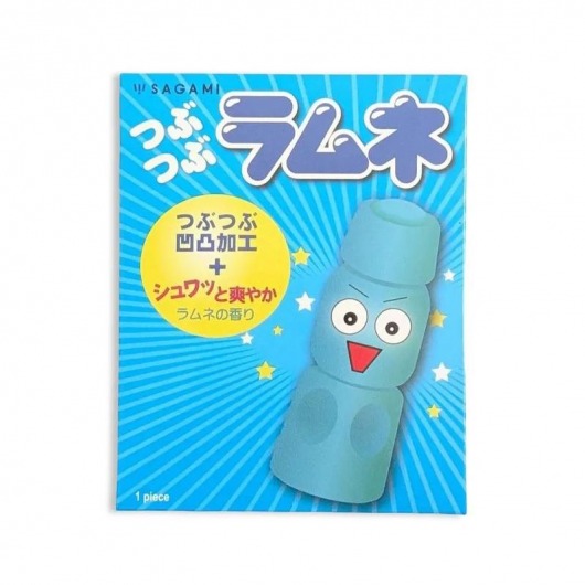 Презерватив Sagami Studded Lemonade с ароматом лимонада - 1 шт. - Sagami - купить с доставкой в Березниках